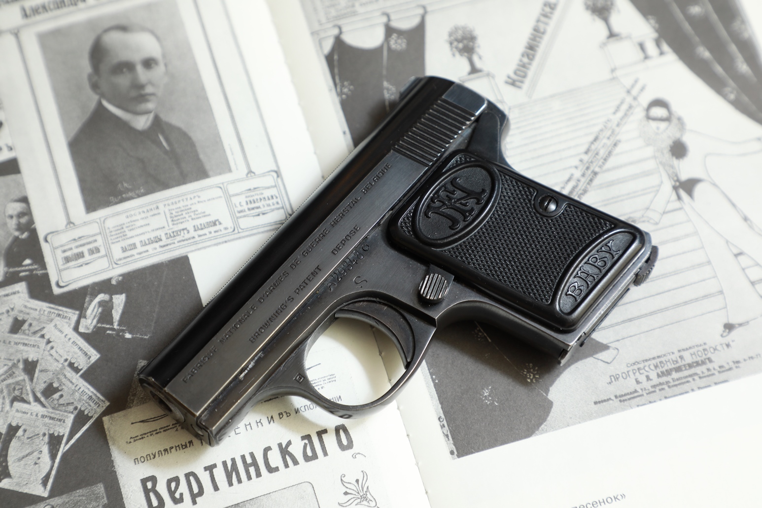 Жилетный пистолет Browning Baby #A29348