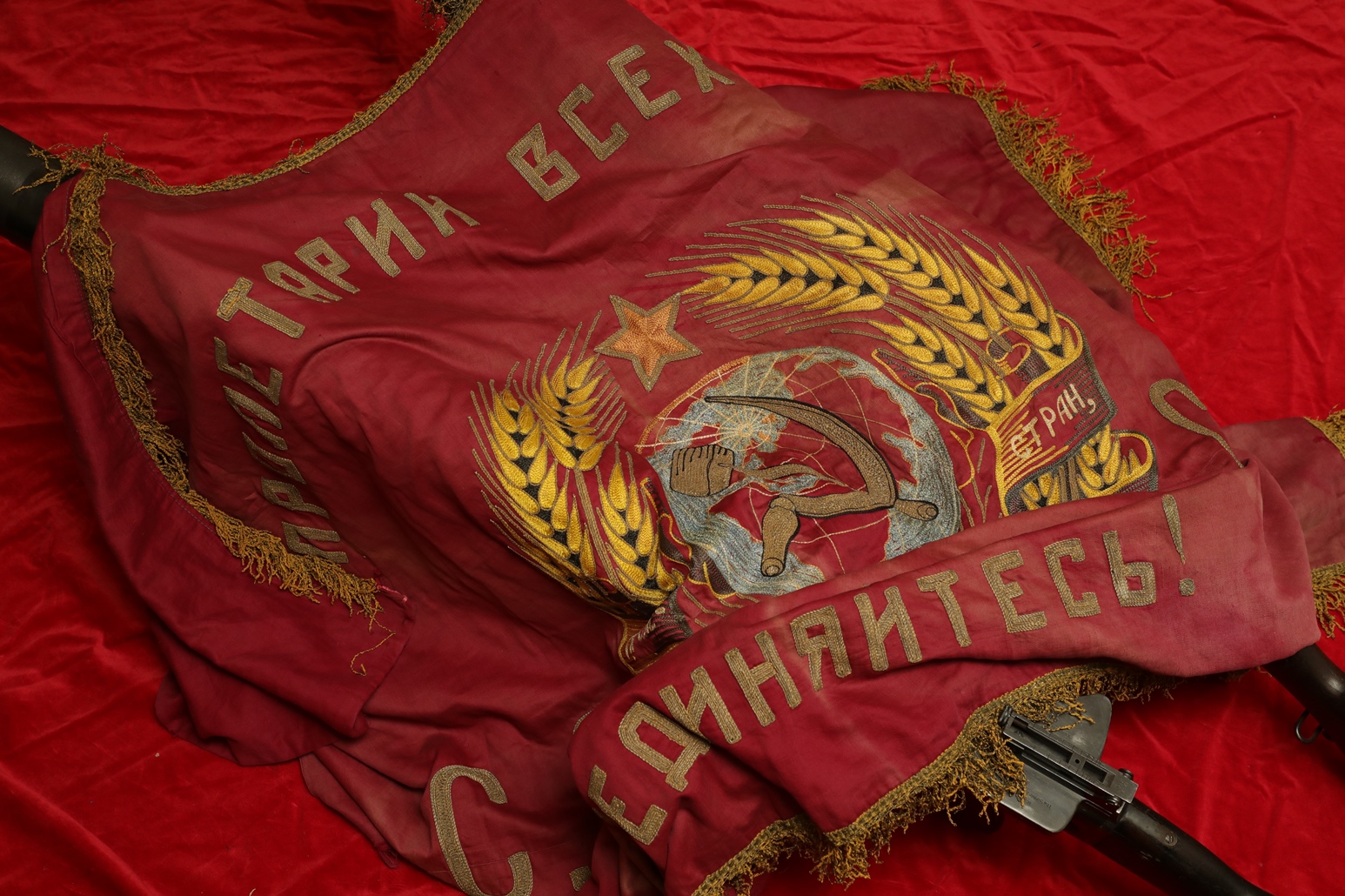 Знамя 7 республик, СССР