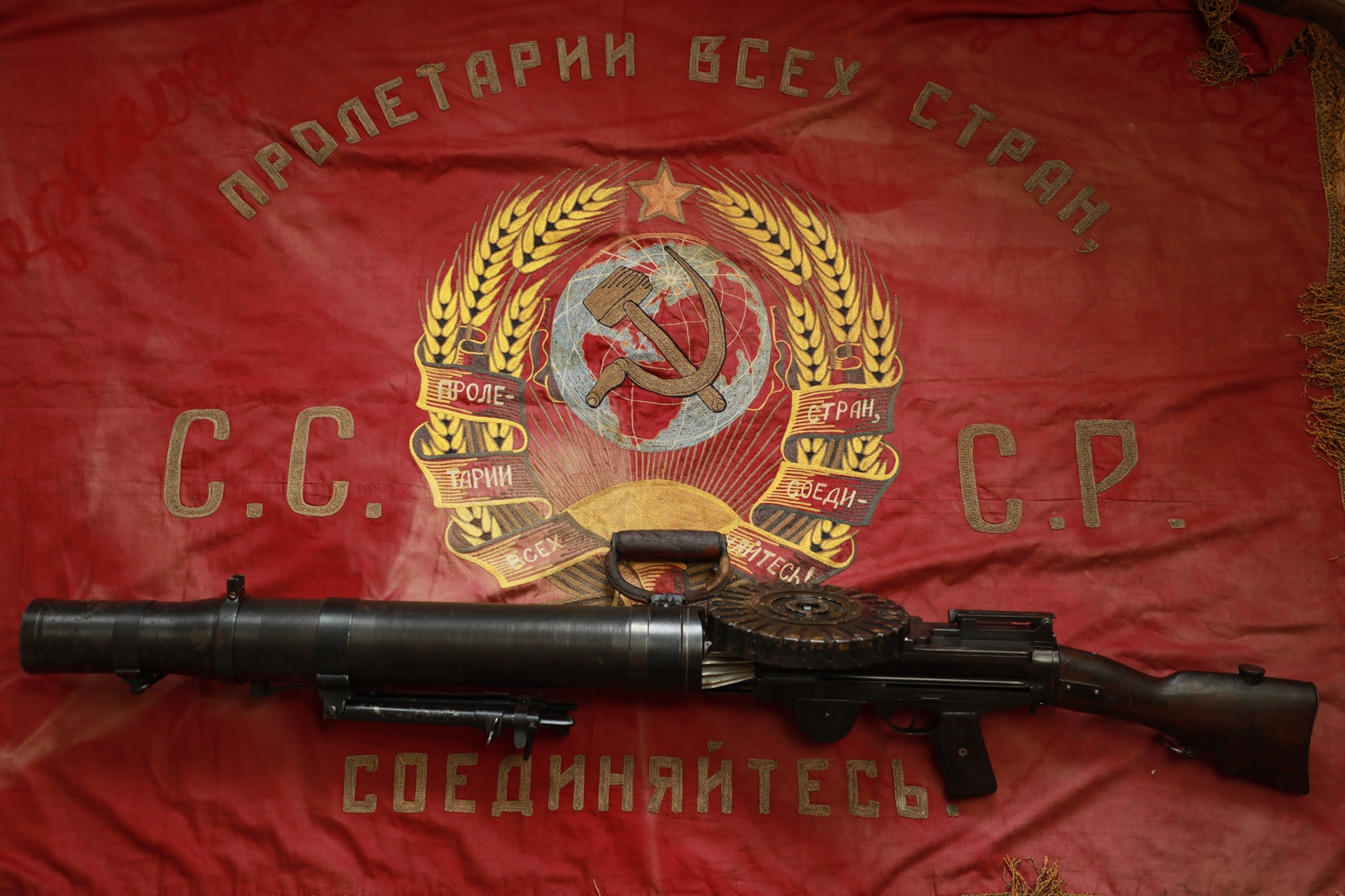 Знамя 7 республик, СССР, 1929-1935 гг